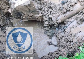 南岔县水管漏水检测公司5