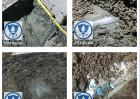 南岔县水管漏水检测公司3